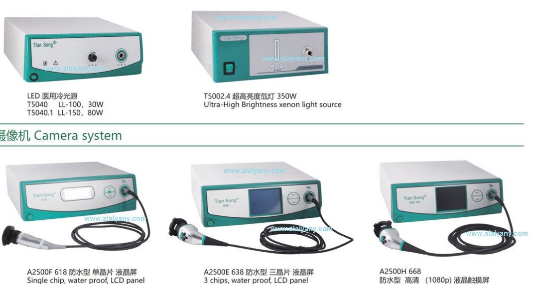 Medical supplies, instruments and surgical tools