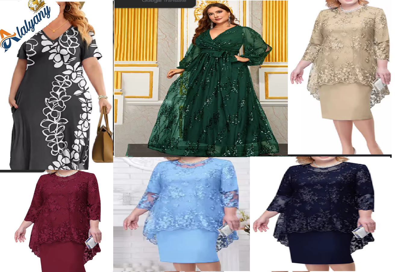 Women's Clothing  Overweight 'Curves